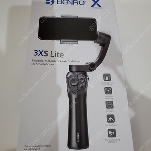 [미게봉]benro 3xs lite