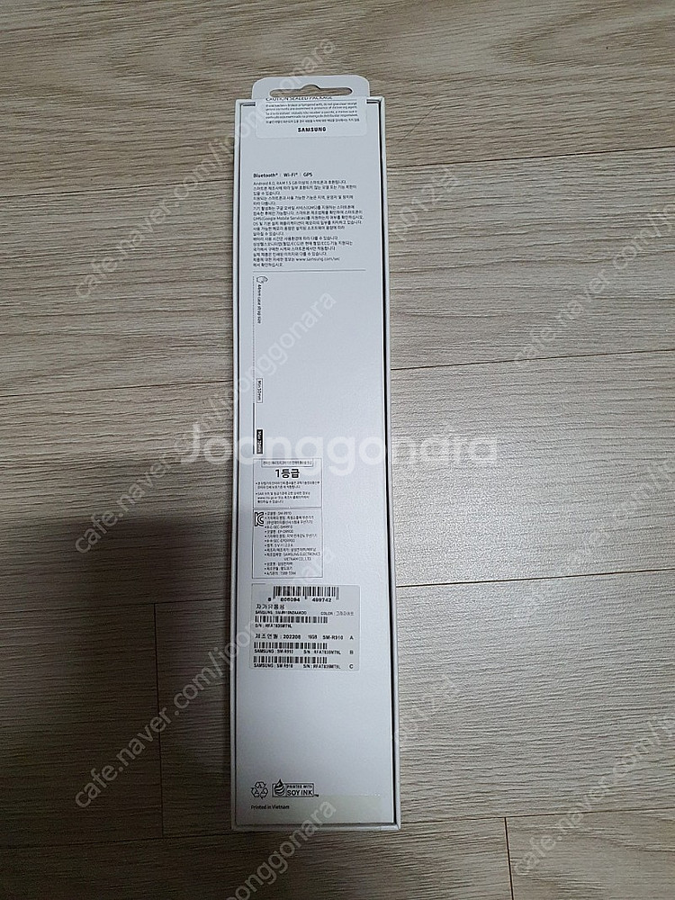 갤럭시 워치5 블루투스 watch5 44mm--1