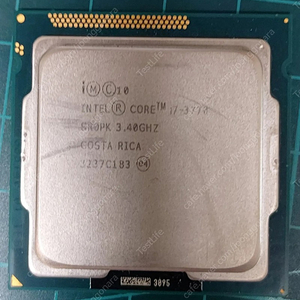 cpu i7 3770