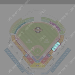 7/8(토) 한화이글스 vs ssg랜더스 2연석 티켓 구합니다.
