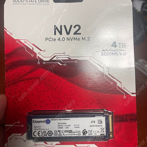 kingston nvme nv2 4tb 팝니다. 27만원~택포