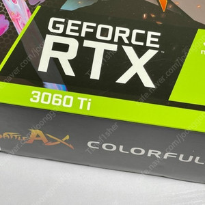 rtx 3060ti 새상품 최저가