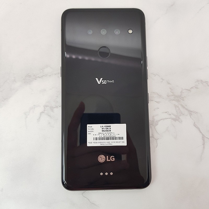 V50 (V500) 단품, 저렴한 공기계 판매해요 [1... | 삼성 | 중고나라