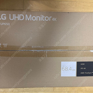 LG 27인치 모니터 27UP650 미개봉 판매합니다. 부산