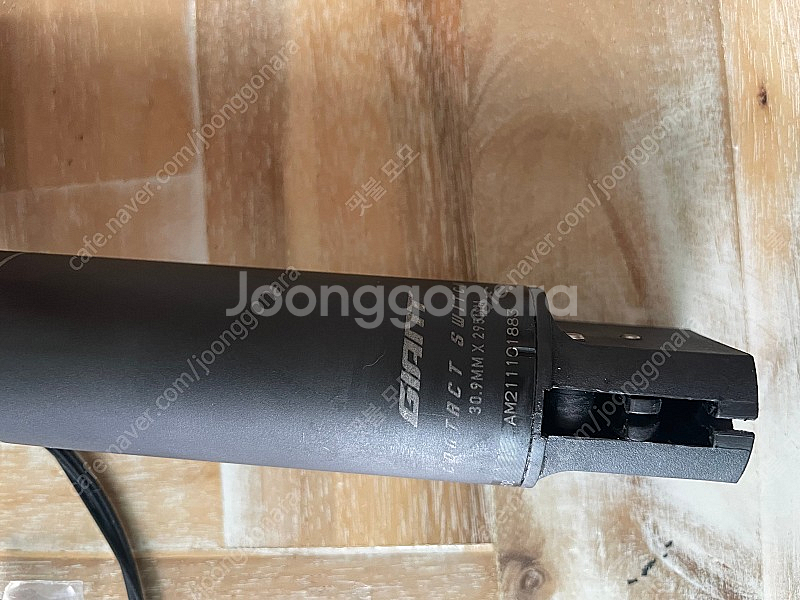 자이언트 컨택트s 가변 싯포스트 295mm--2