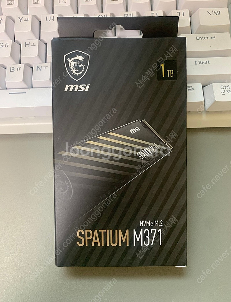 [새상품]MSI 스파티움 M371 NVMe M.2 SS... | HDD/SSD/ODD | 중고나라