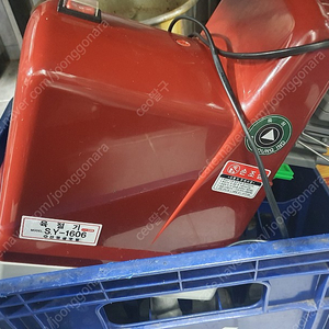 육회용 육절기 4mm (신영글로벌 ) 30만원 팝니다