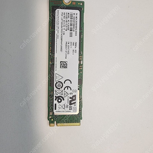 삼성 M.2 ssd 256 팝니다.