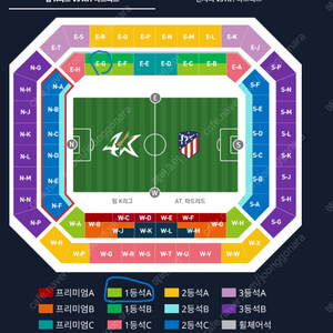 @@@ 쿠팡플레이 시리즈 K리그 vs AT마드리드 1등석 A 4연석 판매