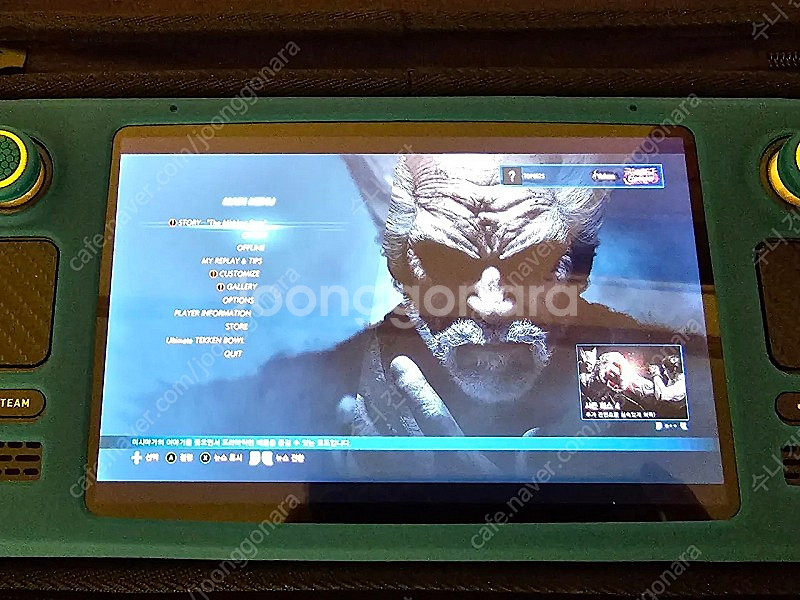 스팀덱 코모드 정발 1tb팝니다--3
