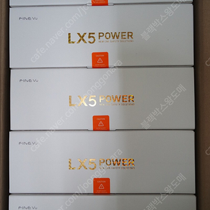 파인뷰 LX5 POWER 룸미러 블랙박스 (서울,인천,경기,충남 출장장착)