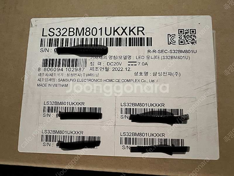 삼성 스마트 모니터 LS32BM801UKXKR 새상품 급처합니다--1
