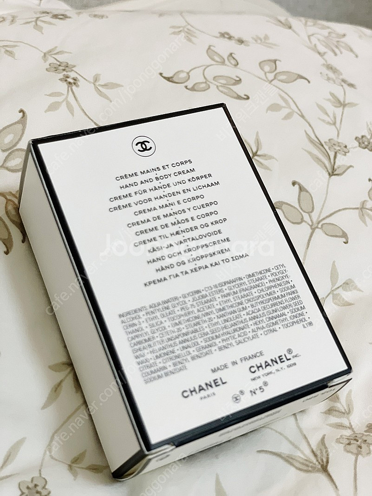 샤넬 넘버5 핸드크림 새상품--1