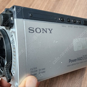 sony hdc x300