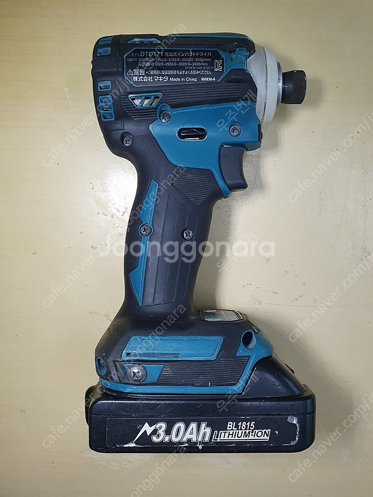 마끼다 dtd171 외--0