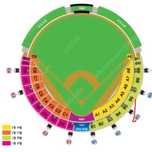 포항야구장 7/6일 목요일 테이블석 구합니다