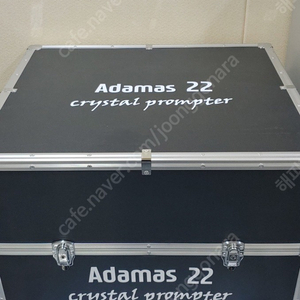 크리스탈프롬프터 adamas22 천안