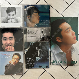 조성모 가요 cd 6장 일괄판매합니다