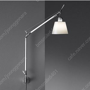 아르떼미데 톨로메오 바스큘란데 파레테 벽조명