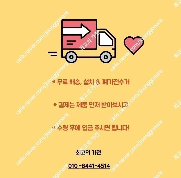 다이슨 V15 디텍트 컴플리트(옐로/니켈) 청소기 새상품 이미지