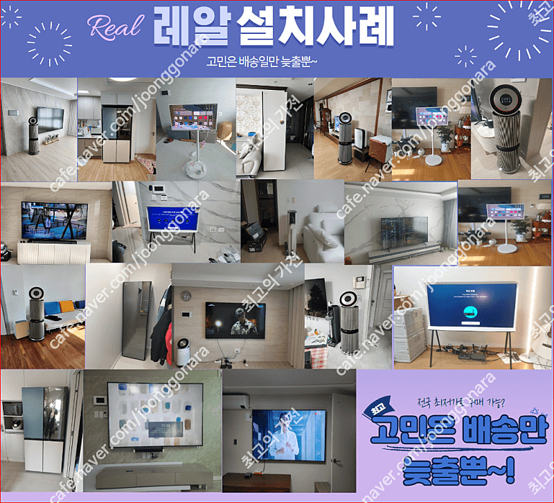 다이슨 V15 디텍트 컴플리트(옐로/니켈) 청소기 새상품 이미지