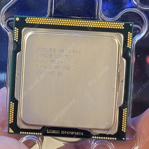 intel CPU i7-860 2.8ghz 린필드 팝니다.