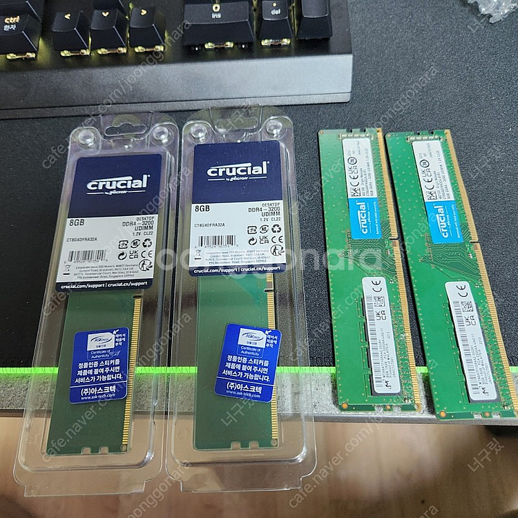 마이크론 DDR4 RAM 8GB 4장--0