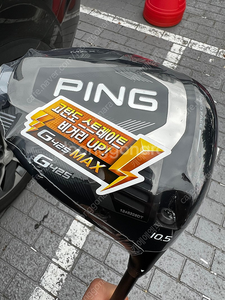 핑 g425드라이버 헤드 새상품 삼양정품 미개봉--0