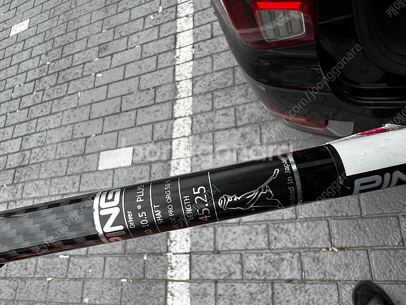 텐세이 ck오렌지프로 샤프트 5s,6s 삼양정품--1