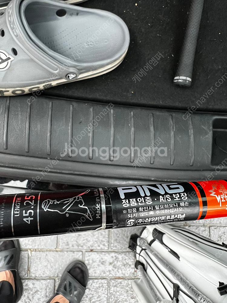 텐세이 ck오렌지프로 샤프트 5s,6s 삼양정품--3