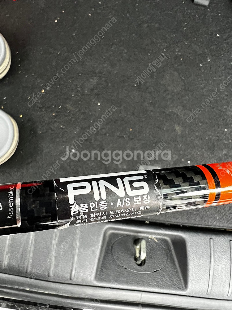 텐세이 ck오렌지프로 샤프트 5s,6s 삼양정품--5