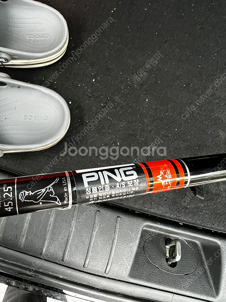 텐세이 ck오렌지프로 샤프트 5s,6s 삼양정품--6