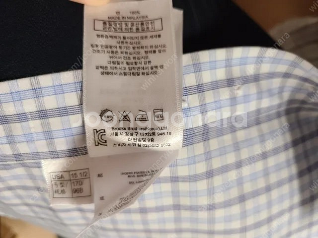 [새제품] 브룩스브라더스 봄여름 셔츠 긴팔--2