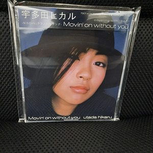 우타다 히카루 宇多田ヒカル Movin' on without you 12cm 싱글 CD