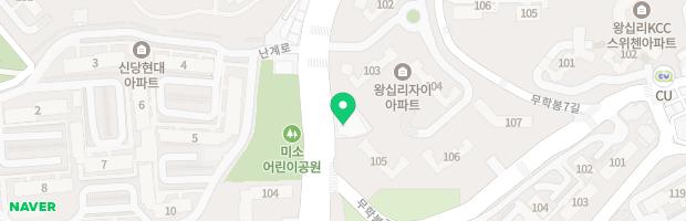 [3/5] 유아-아동-취학전-초등/ 아동용 보드북 하드커버 단행본 괜찮아 신데렐라/ 눈높이창의독서 초등 논술대비 지경사 이야기고전/ 비룡소 신기한스쿨버스/ 헤밍웨이 생활동화 구몬테