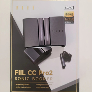 Fiil cc pro2