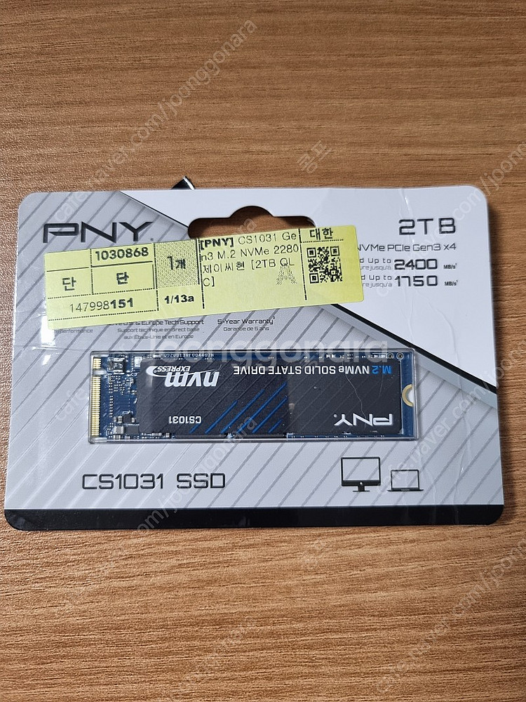 PNY m.2 SSD 2테라 2tb--0