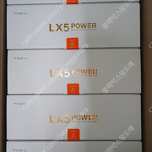 파인뷰 LX5 POWER 룸미러 블랙박스 (서울,인천,경기,충남 출장장착)