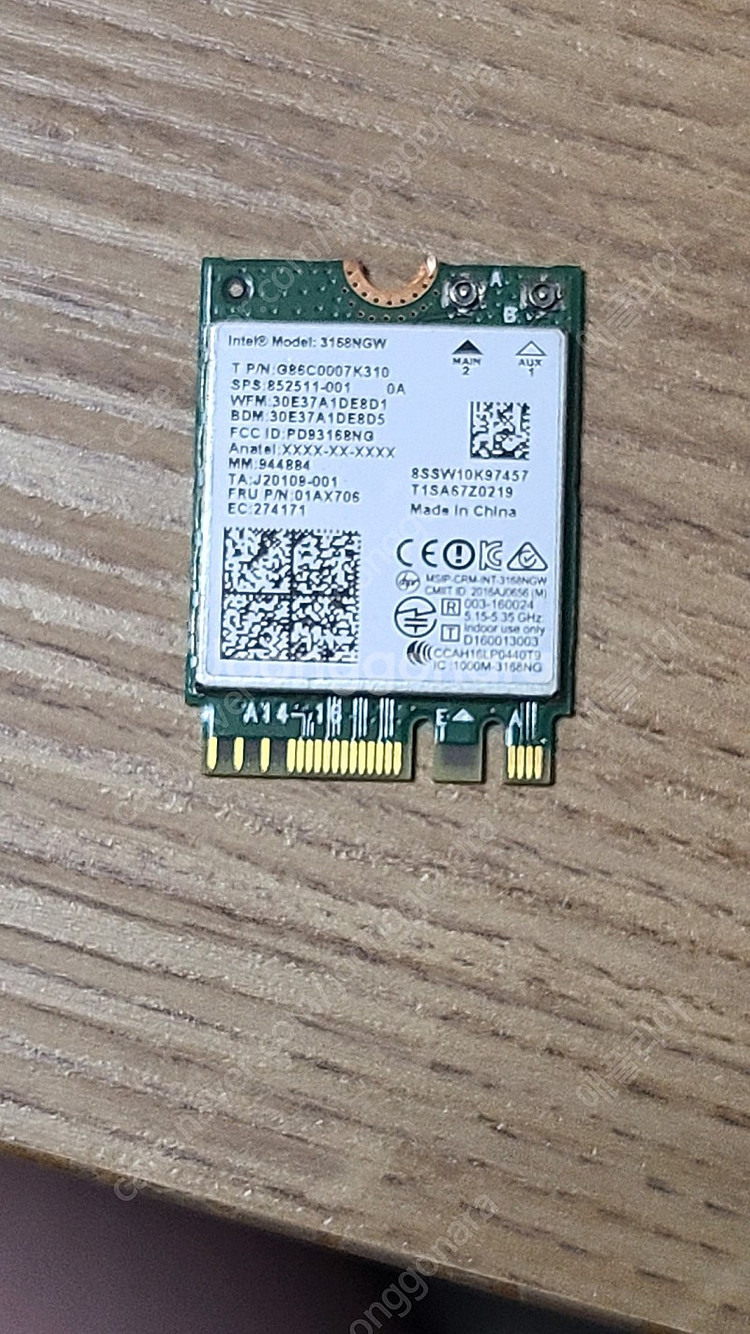 인텔 Dual Band Wireless AC 3168NGW 무선랜카드--3