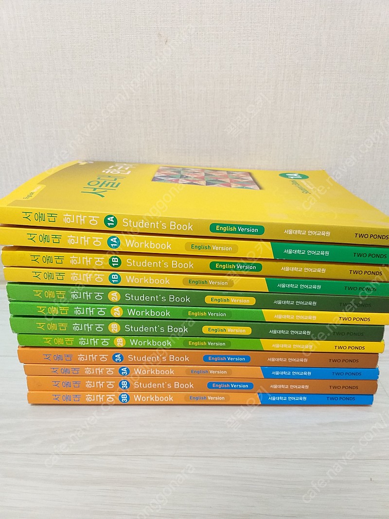 (서울대 한국어) 1A,1B,2A,2B,3A,3B-스튜... | 학습/교육 | 중고나라