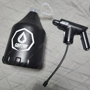 2023 카톤 신형 + 3.5L 보틀 + 뚜껑
