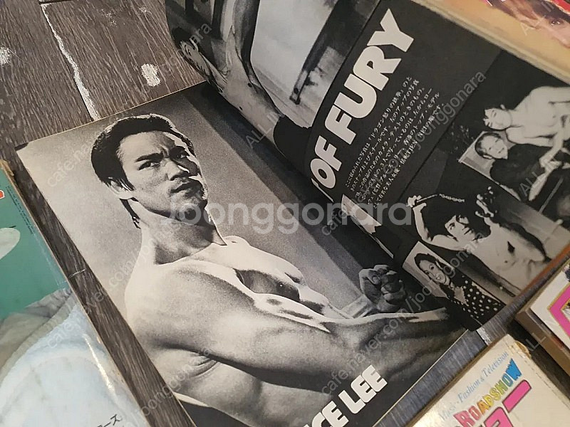 일본 영화잡지 로드쇼 스크린 70년대 80년대 23권일...--3