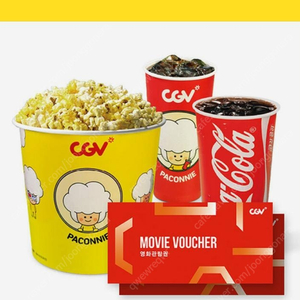 CGV 2인 PKG 고소팝콘L1 콜라m2개 팝니다