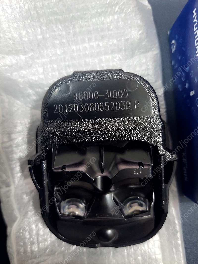 96000 3L000 96000-3l000