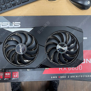 아수스 DUAL RX6600 박스셋