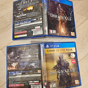 PS4 다크소울 1 리마스터, 3 일괄 팝니다.