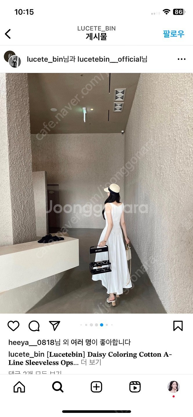 루씨트빈 여신 원피스 정가 49000--1