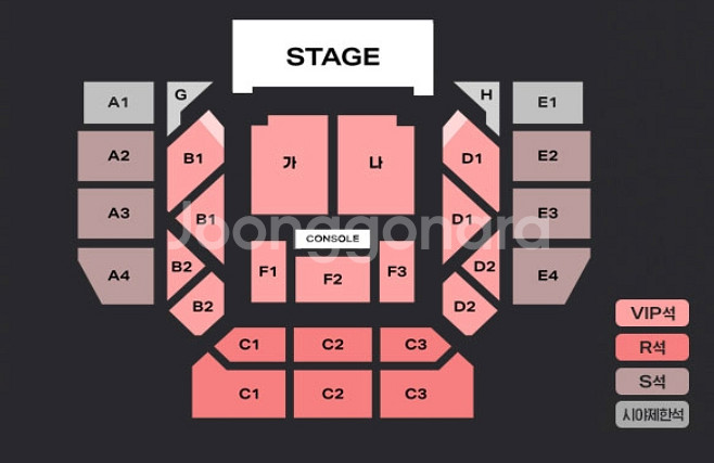이찬원 서울 앵콜 콘서트 토요일 일요일 VIP석 연석, 단석 티켓--0