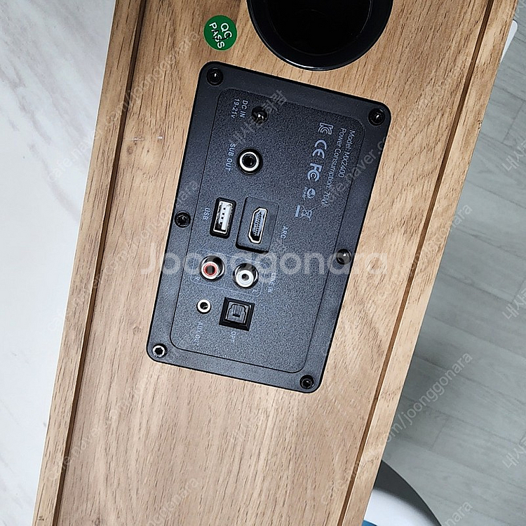 캔스톤 mx2400 스피커 직거래 9만원 입니다~--5