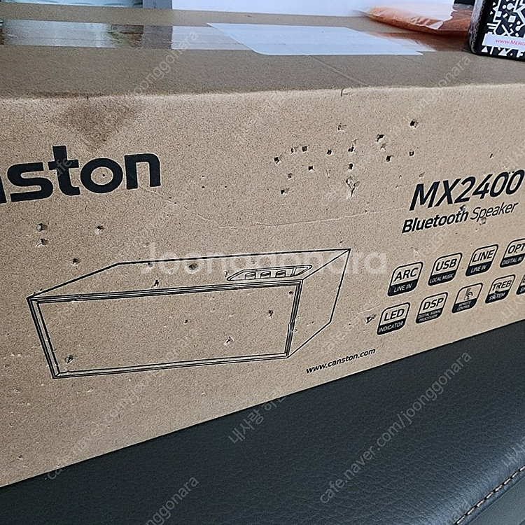 캔스톤 mx2400 스피커 직거래 9만원 입니다~--9